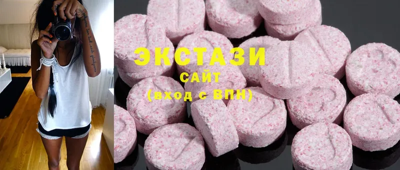 Ecstasy бентли  сколько стоит  Астрахань 