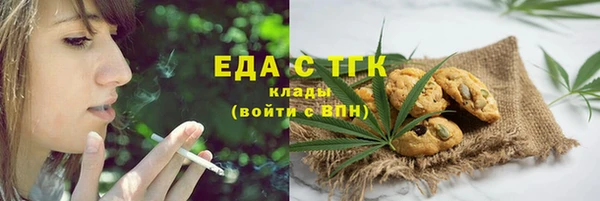 экстази Верея